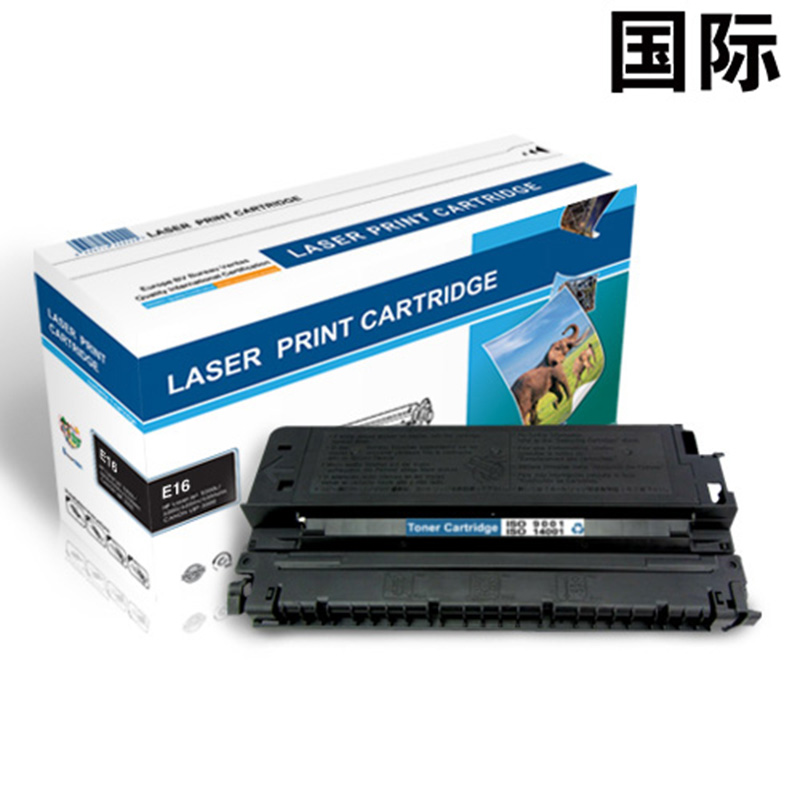 国际 BF-E16硒鼓 E16/E20 适用佳能210 220 230 FC270