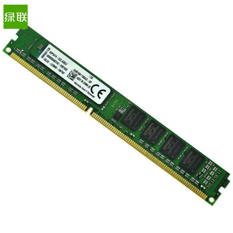 绿联DDR3 2G内存