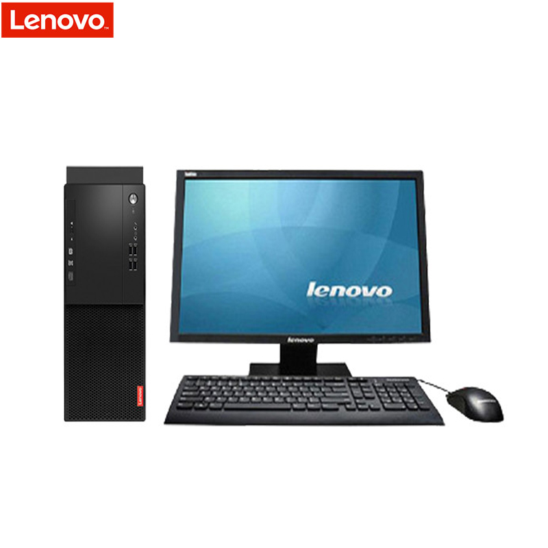 联想(Lenovo)启天M410台式电脑( i7-6700 8G 1T 集显 DVDRW Win7专业版 23寸)