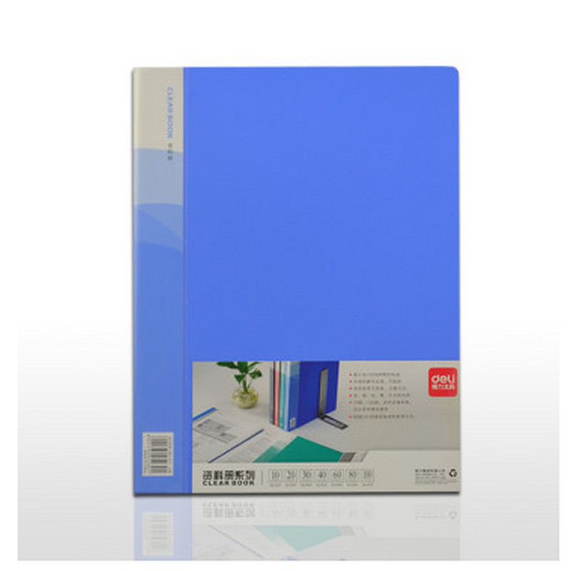 得力(deli)5230 30页资料册 单个装 蓝色