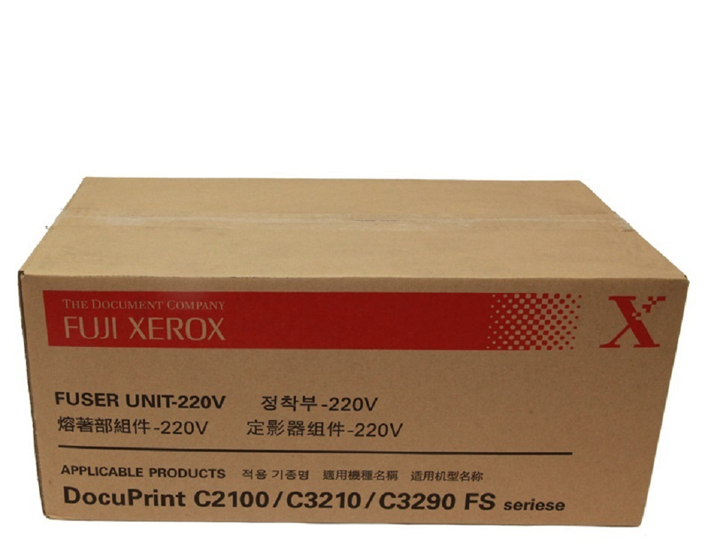富士施乐(FUJI XEROX)EL300637 DocuPrint C2100/C3210/C3290 定影器组件