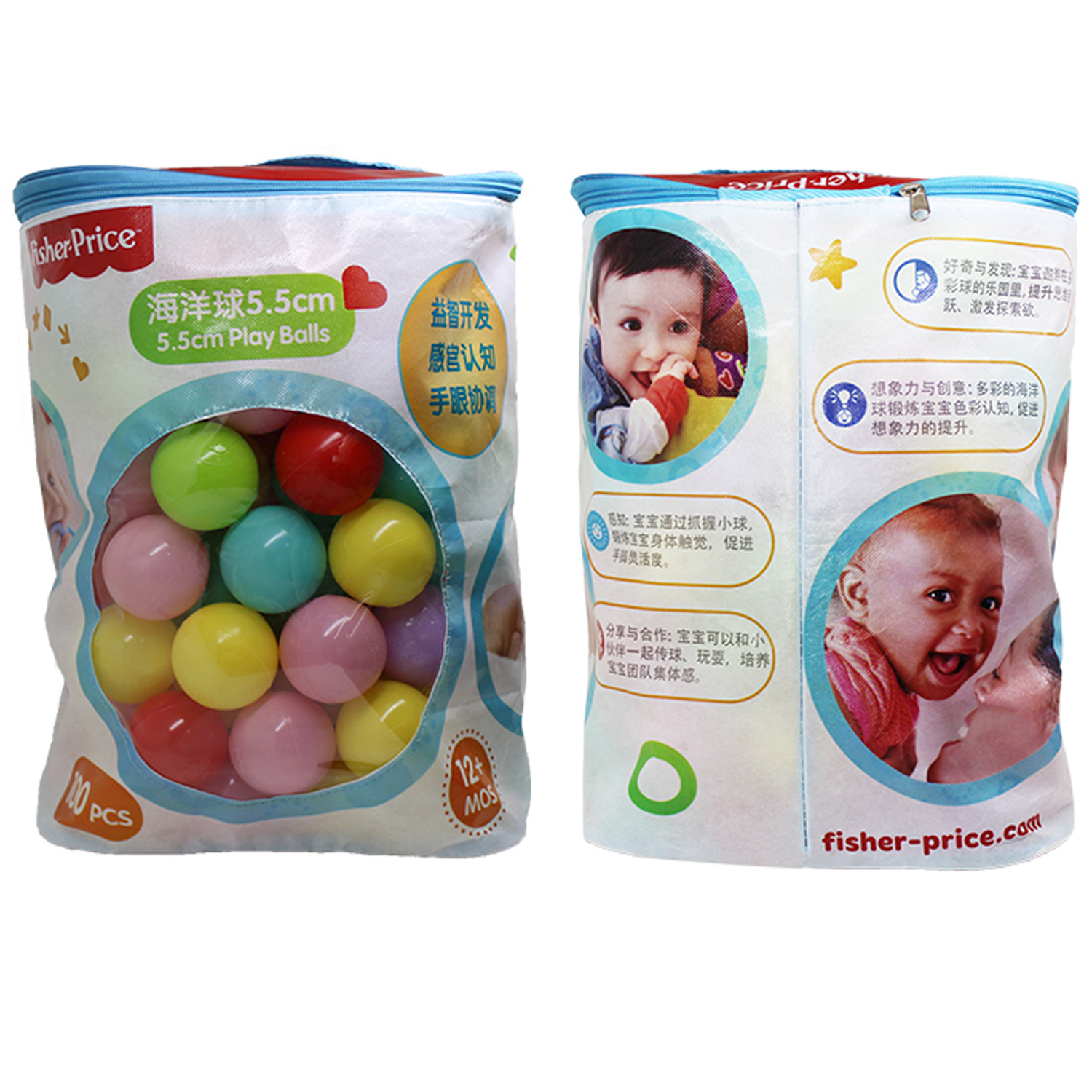 费雪(Fisher Price)儿童玩具球 彩色海洋球5.5cm(100个)F0520