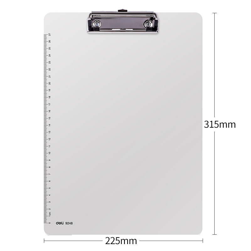 得力(deli) 9248 塑料夹/A4板夹/书写垫板