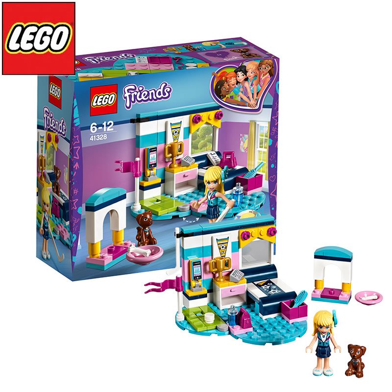 乐高LEGOFriends好朋友系列 41328 斯蒂芬妮的卧室 积木玩具