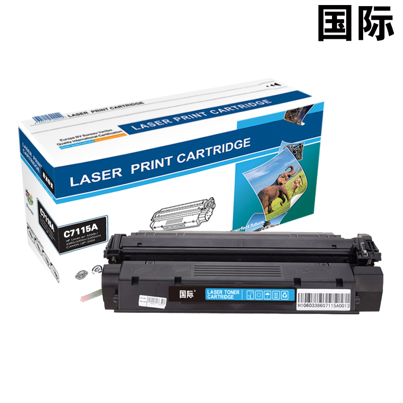 国际 C7115硒鼓 适用惠普HP 1000 1005 1200 1220