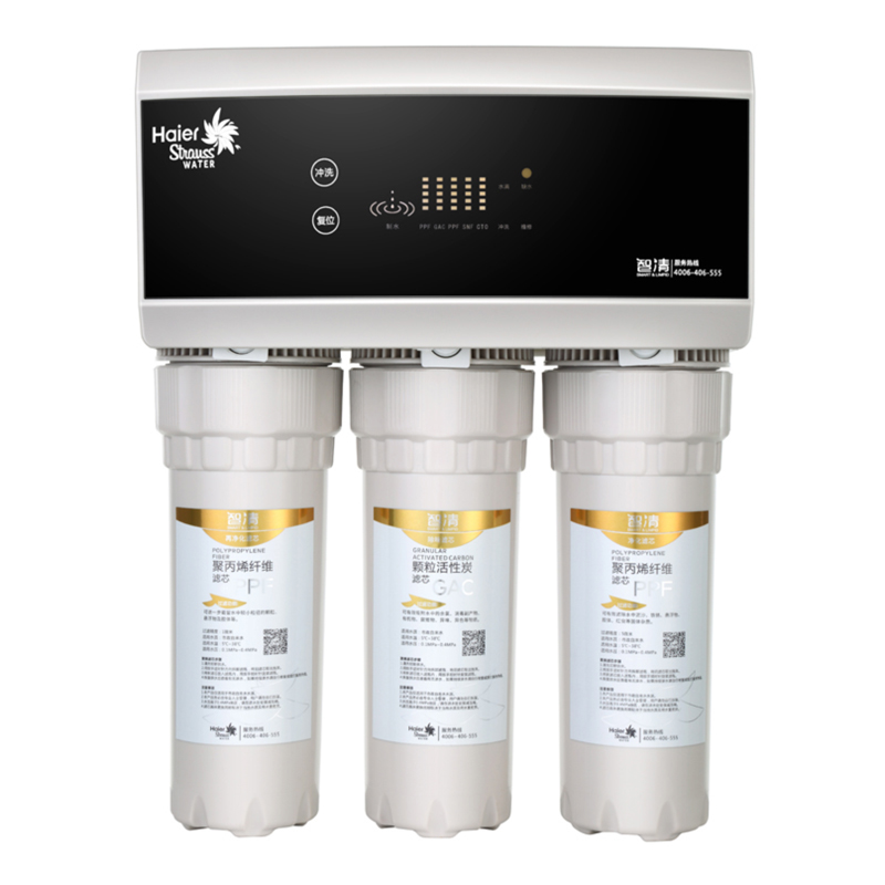 海尔(Haier) HSNF-300B2 施特劳斯净水器家用厨房直饮低废水滤芯寿命提示 HSNF-300B2