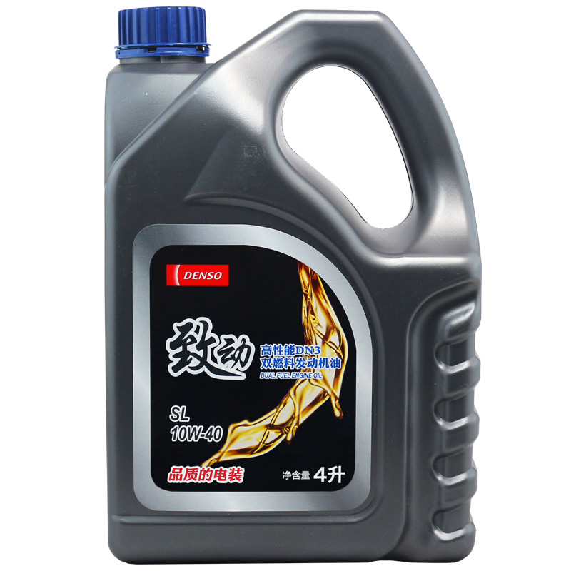 电装(DENSO)致动DN3矿物机油10W-40SL级4L(老引擎通用/高性价比选择)