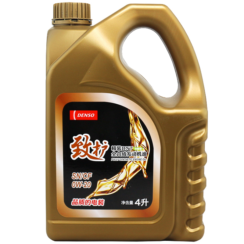 电装(DENSO)致护DN7全合成机油0W-20低粘度新引擎SN级4L(丰田/雷克萨斯/斯巴鲁/本田/马自达/新菲克等)
