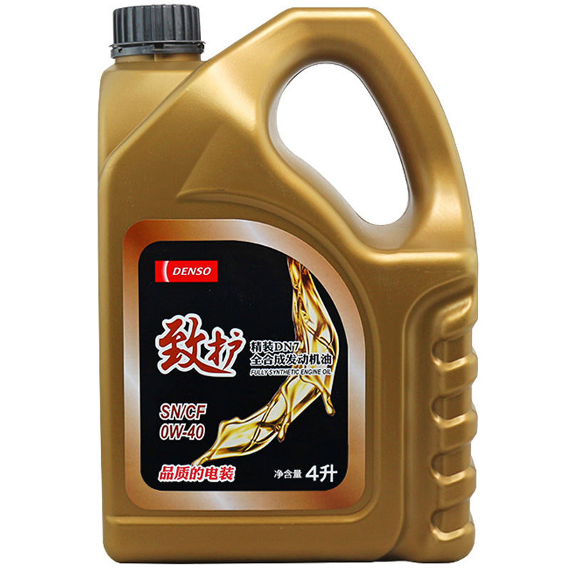 电装(DENSO)致护DN7全合成机油0W-40SN级4L(欧系增压引擎升级/3年以上的欧系车型/大排量引擎)等)