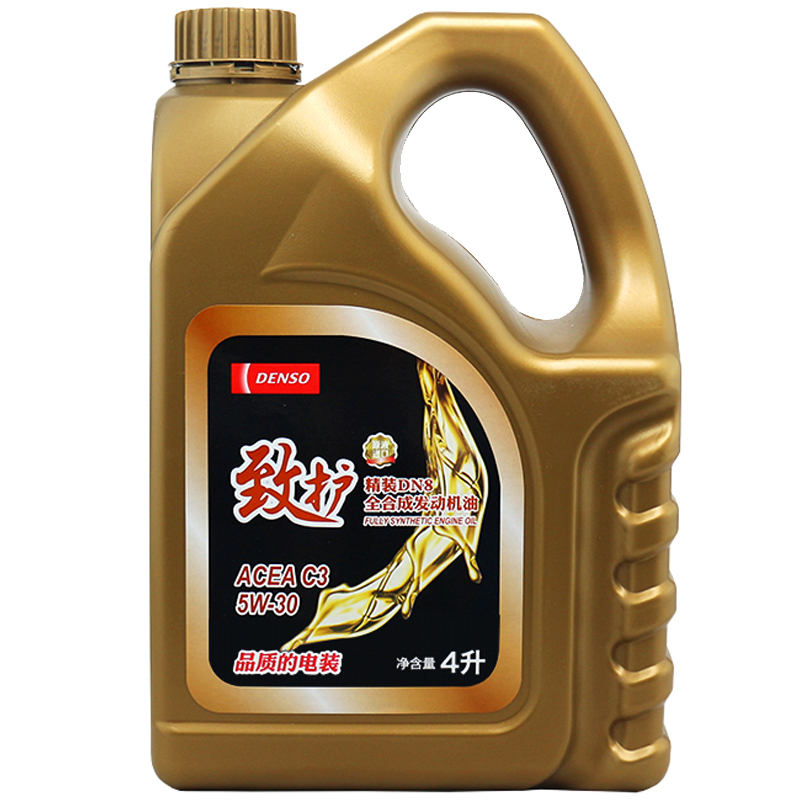 电装(DENSO)致护DN8全合成机油5W-30C3级4L(BBA等欧系新款引擎/日韩法美中系升级)