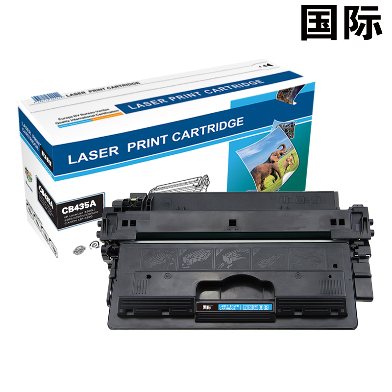 国际 BF-CB435A 硒鼓 适用于HP 1005 1006