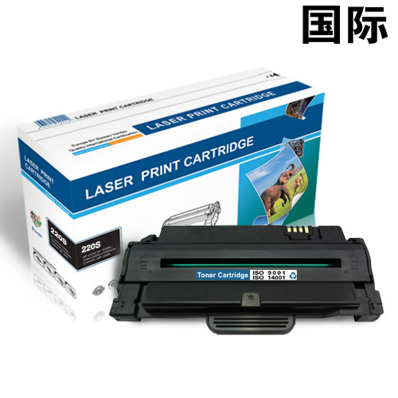 国际 BF-220S硒鼓 221S适用于东芝221S硒鼓 东芝T-2210硒鼓 东芝2220