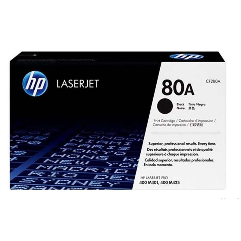 惠普(HP) Q2612A黑色硒鼓原装耗材(LaserJet 1020PLUS)