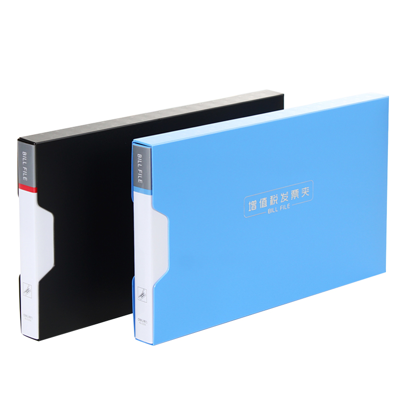 得力 票据夹 增值税发票专用 颜色随机 单只装 deli
