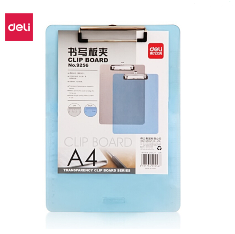 得力(deli)A4带刻度半透明书写板夹文件夹 蓝灰随机9256(个)