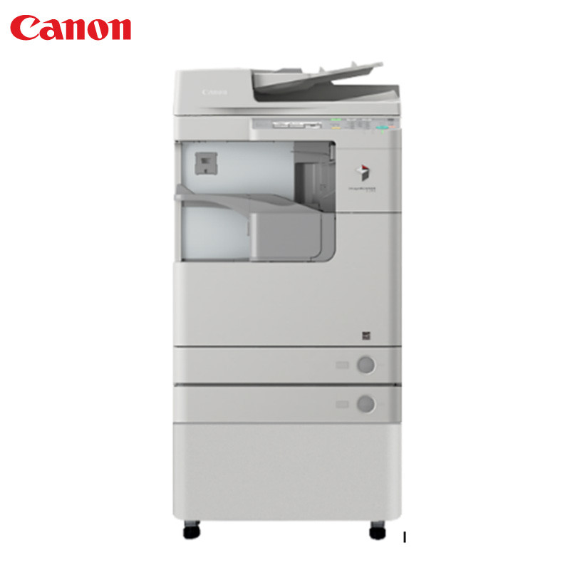 佳能(Canon)iR2525i A3黒白数码复合机 (标配)自动双面打印 双面复印 彩色扫描 有线网络 双纸盒