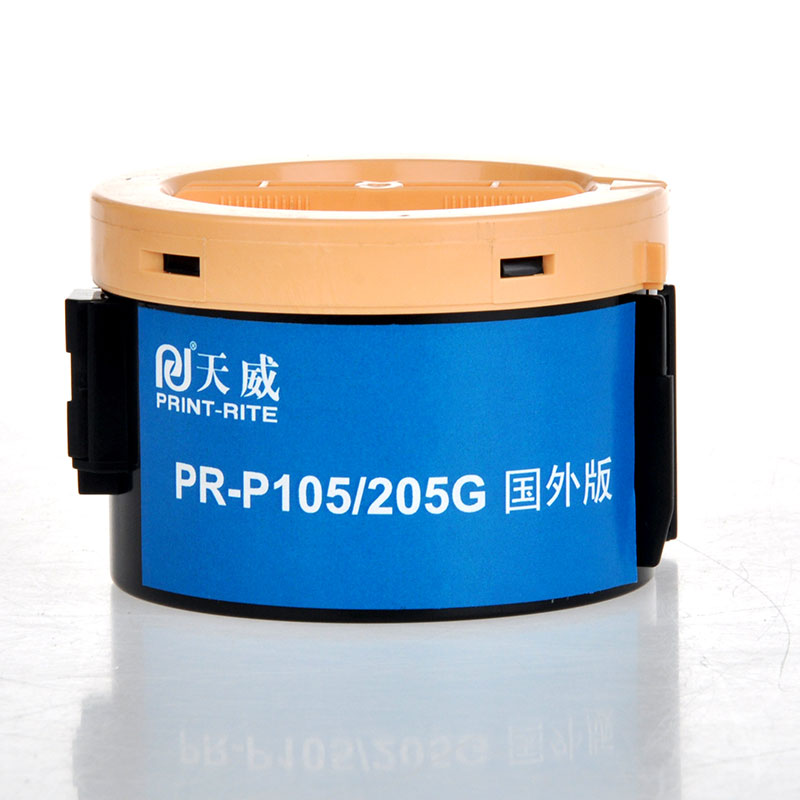 墨盒PR-P105/205G