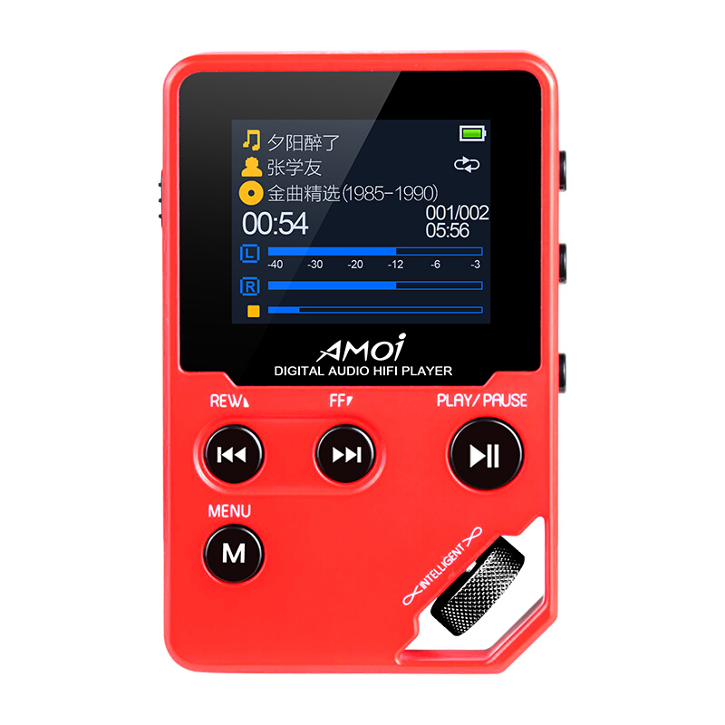 夏新(AMOI) MP3播放器 C10 8G 热情红 发烧级高清无损音质hifi播放器 迷你便携式随身听 音乐播放器