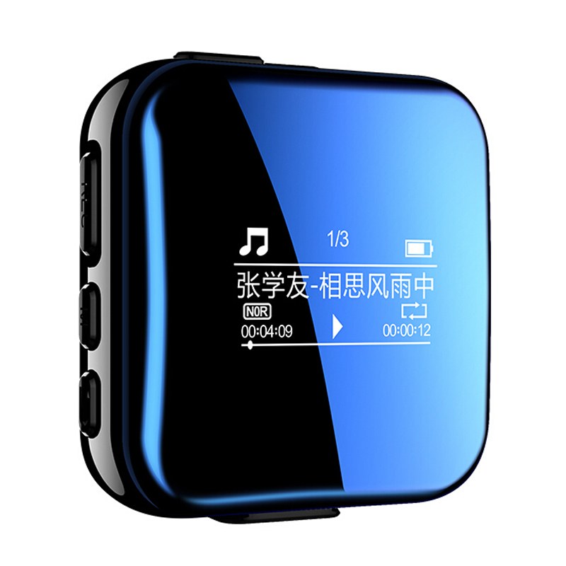 夏新(AMOI) 蓝牙mp3播放器 X1 8G HIFI无损音乐播放器 背夹迷你学生随身听运动跑步 录音便携随身听