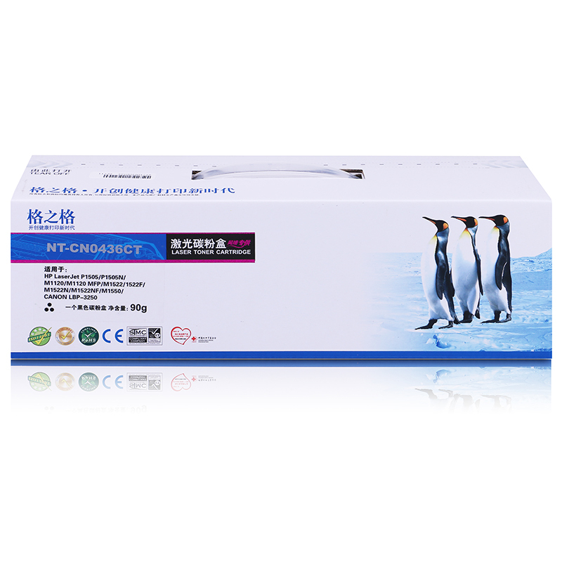 格之格 硒鼓 NT-C0436C 适用CB436A P1505/P1505n黑色