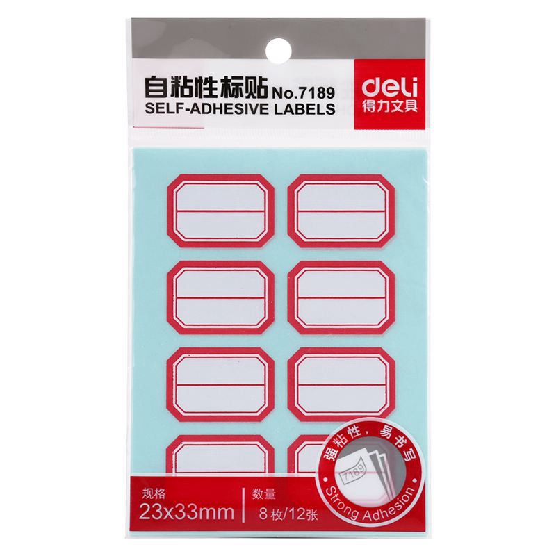 得力(deli) 自粘性标贴 7189 23×33mm*8枚 10包价格