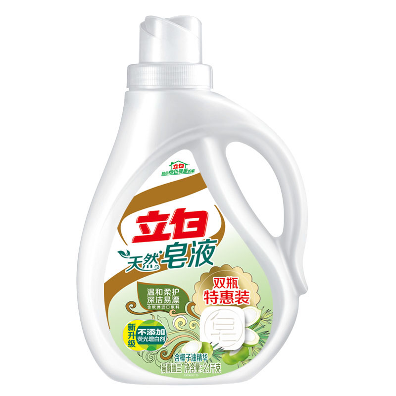 [整箱]立白 天然皂液(椰子油)2.1KG X 2瓶 X 3组{5箱起订}