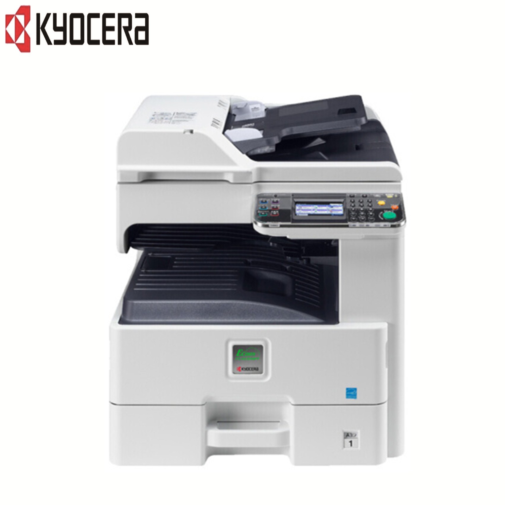 京瓷(KYOCERA)FS-C8520MFP 彩色数码复合机 标配双面器 支持有线网络打印