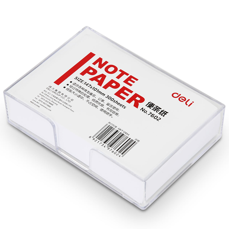 得力(deli)7602 便条纸带盒 147*101mm 带盒 1/12/48 白色deli7602