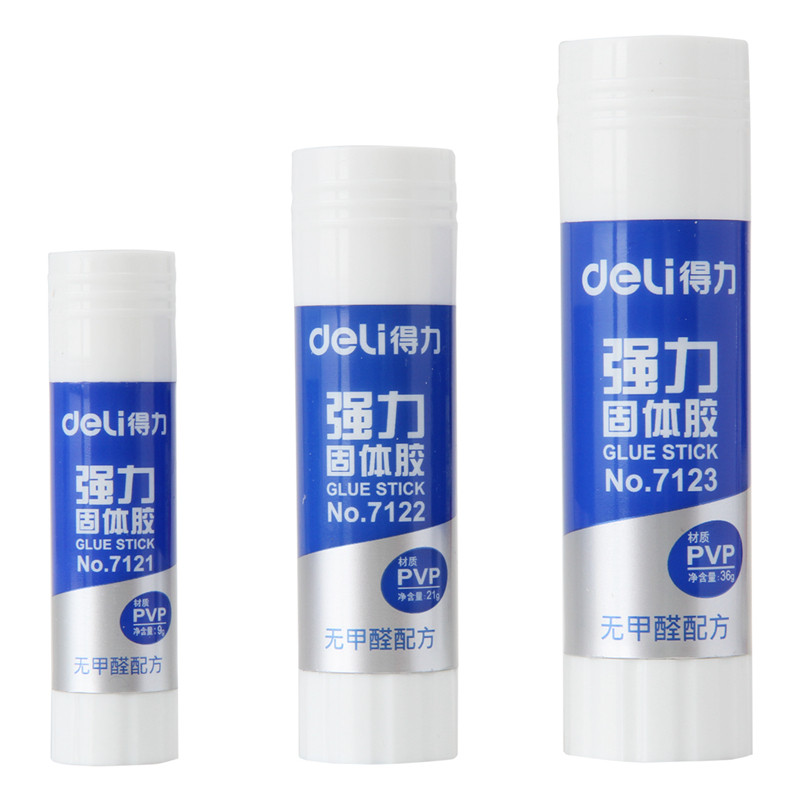 得力强力固体胶棒 7122 21g 透明