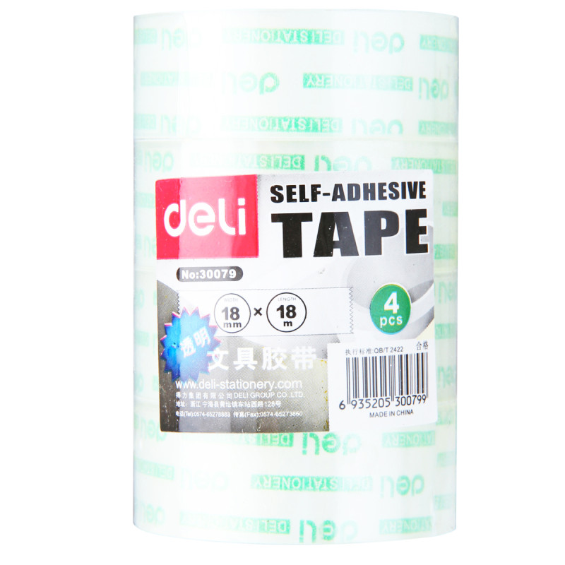 得力(deli)30079学生胶带18mm*18m*38um(4卷/筒)单筒价格
