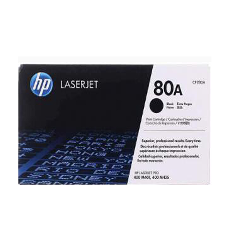 惠普（HP）80A CF280A 黑色硒鼓