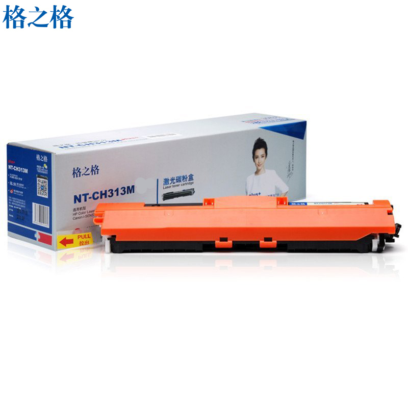 格之格(G&G)NT-CH322Y/NT-CH321C/NT-CH323M硒鼓 适用惠普HP CP1525N