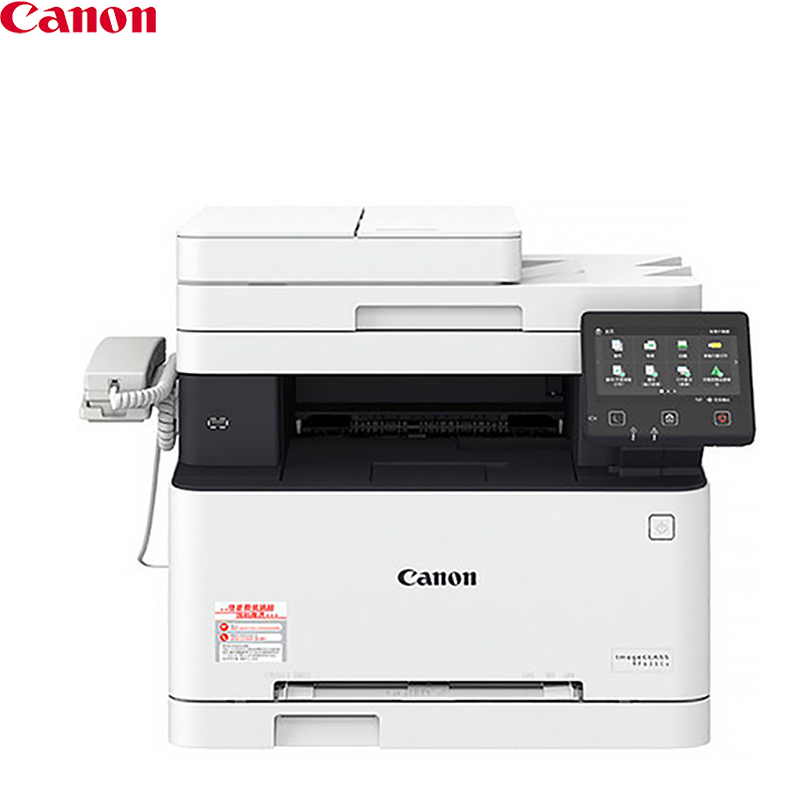 佳能(Canon)iC MF635Cx 一体机