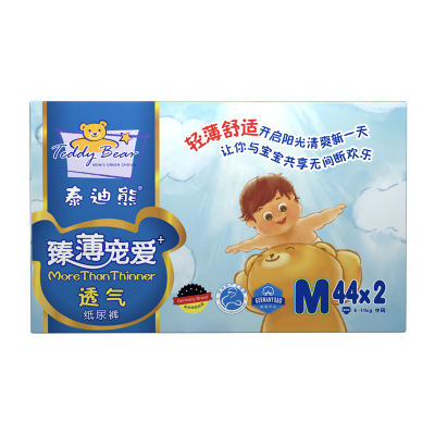 泰迪熊Teddy Bear臻薄宠爱透气纸尿裤M88片(6-11公斤)婴儿尿不湿