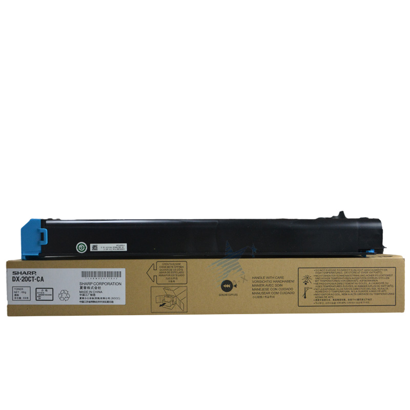 埃特DX-20CT-CA蓝色粉盒(69克)(含安装)宁享版NH适用机型夏普DX-2008UC/2508NC彩色复印机