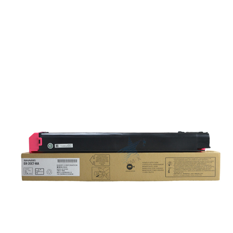 埃特DX-20CT-MA红色粉盒（69克）（含安装）宁享版NH 适用机型：夏普DX-2008UC/2508NC彩色复印机