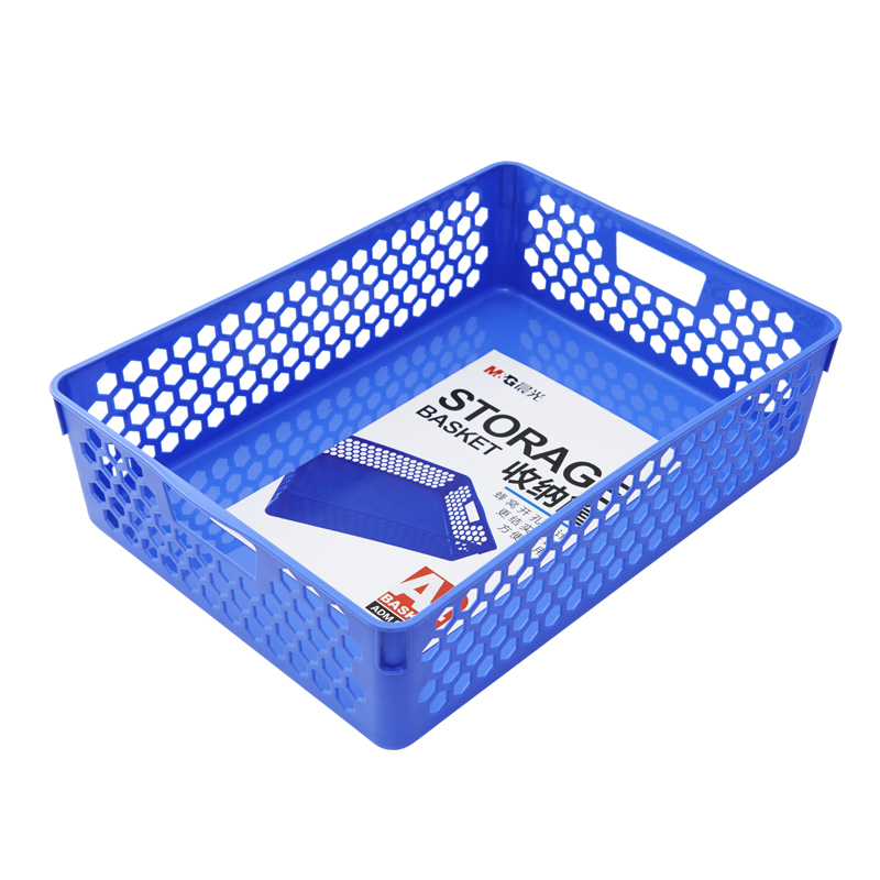 晨光蜂窝形收纳筐A4 ADM95083 nh