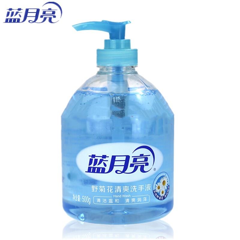 蓝月亮 AL001抑菌洗手液(芦荟)500g/瓶