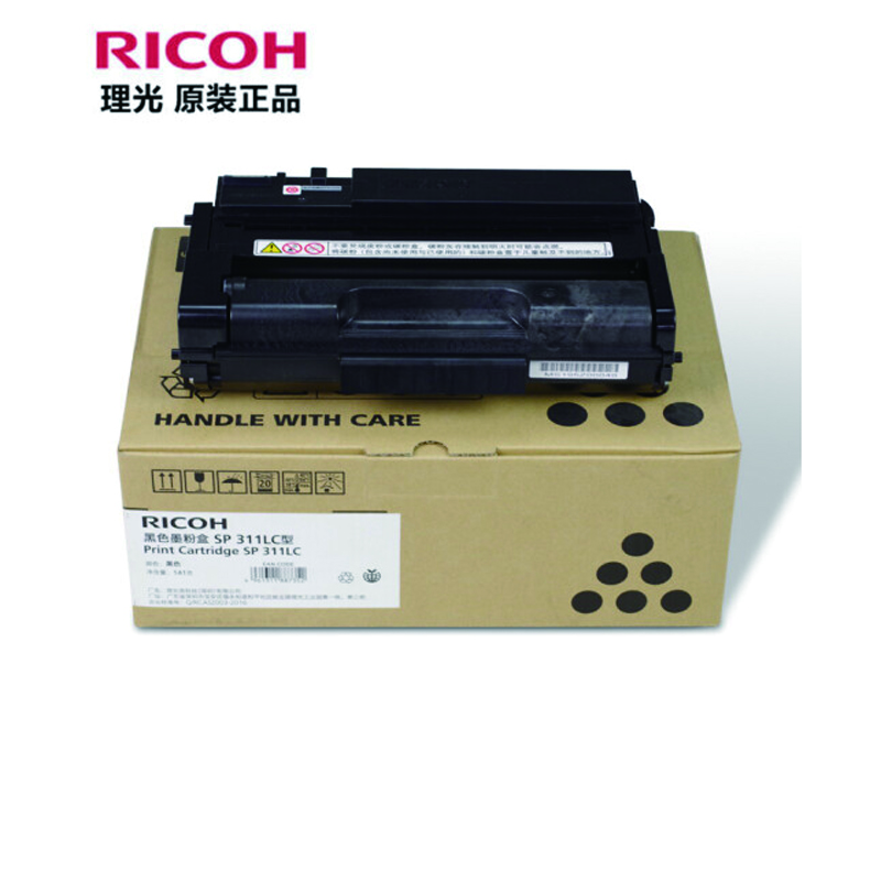 理光SP310DNw 鼓粉组件 SP-311LC 黑色(3500页)