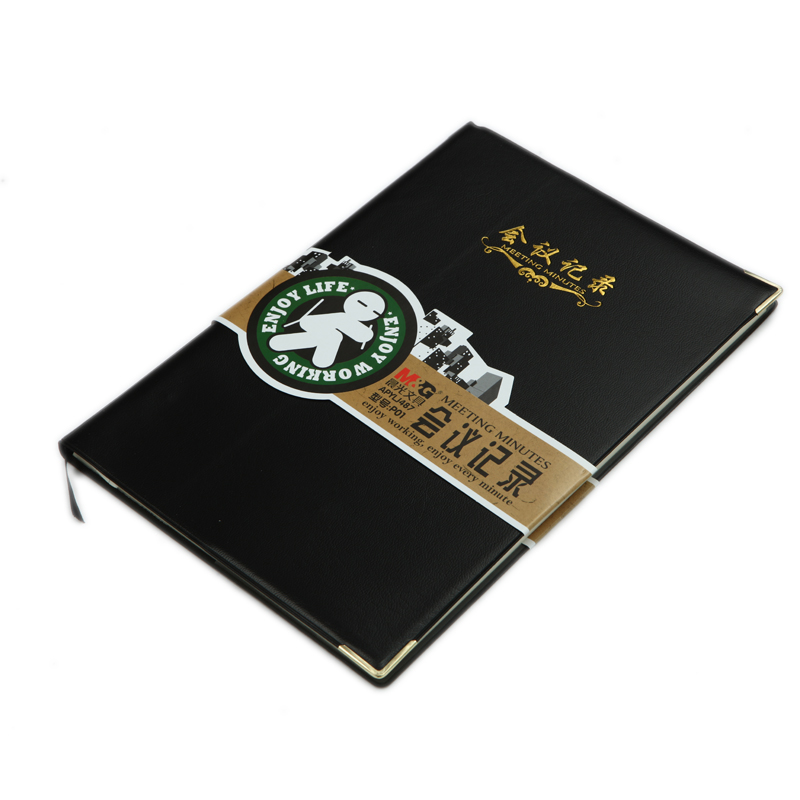 晨光A5会议记录皮本100页APYLK487 nh