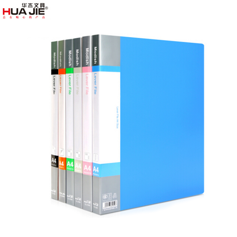 HUA JIE华杰 20个装 CL1007 塑料强力夹文件夹办公文具商务文件整理夹资料夹活页档案夹试卷夹