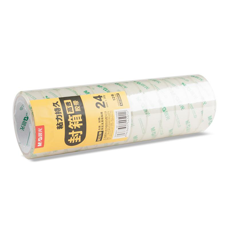 晨光高透封箱胶带24mm*30y(12卷)AJD99547