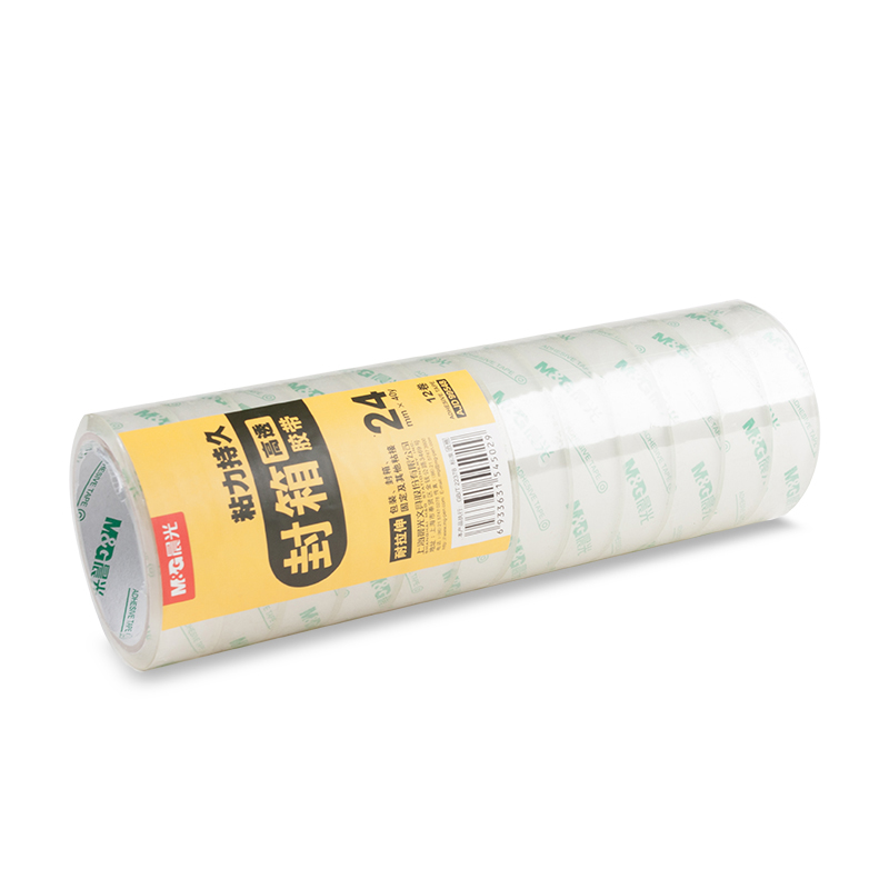 晨光高透封箱胶带24mm*40y(12卷)AJD99548
