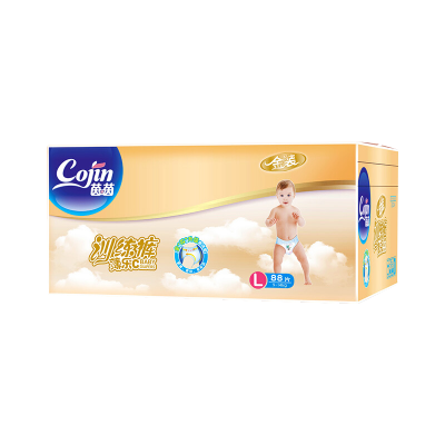 茵茵 金装薄乐C婴儿训练裤拉拉裤箱装L88片[小内裤型适用9-14KG]
