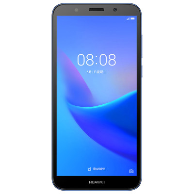 【赠运动耳机】HUAWEI/华为畅享8e青春 2GB+32GB蓝色移动联通电信4G全网通手机