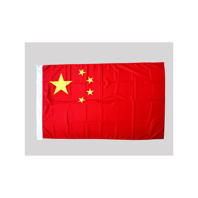 真彩 会议室用旗 192*128cm (单位:面)
