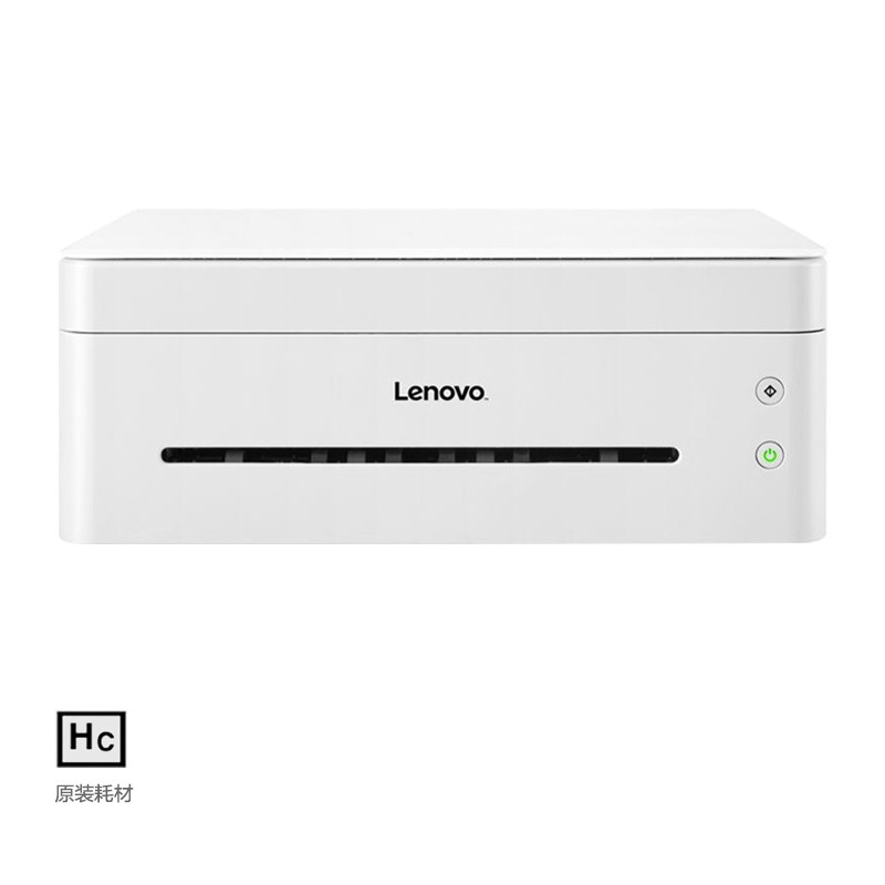 联想(Lenovo)小新M7218 黑白激光多功能一体机联想