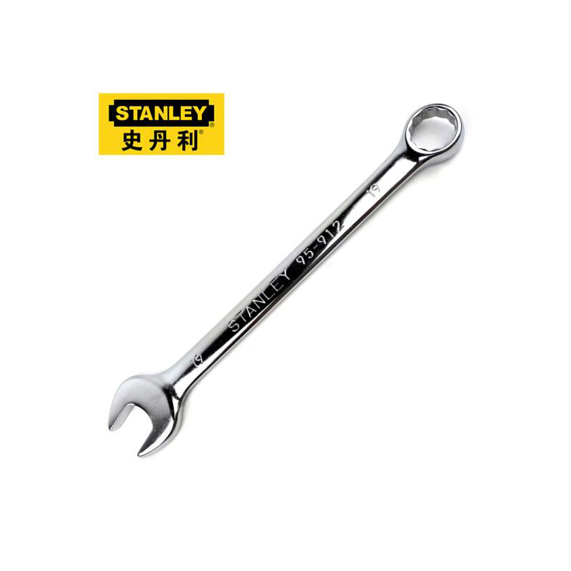 史丹利(Stanley)标准型精抛光两用扳手8mm 95-908-1-22 货期5-10天
