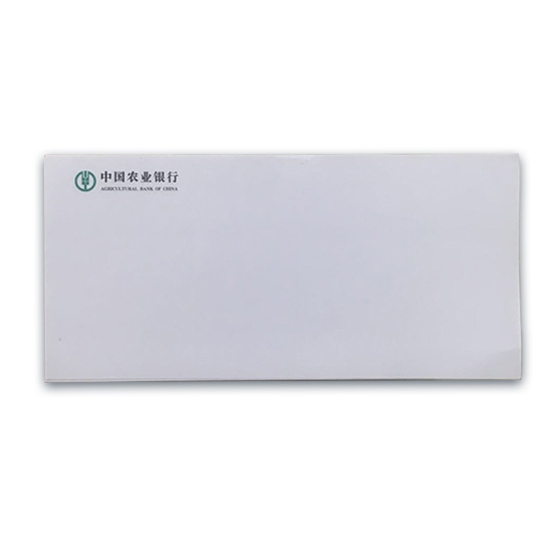 易联达 回单柜专用纸210*100(1件)