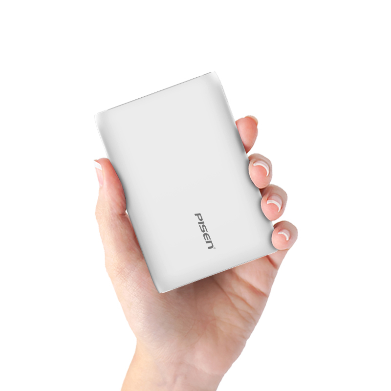 品胜(PISEN) 移动电源 易充五代10000mAh(苹果白)(XX)